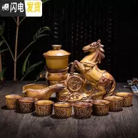 三维工匠功夫紫砂茶具套装泡茶家用懒人冲茶器半全自动喝茶杯创意陶瓷 马到成功-复古