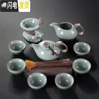 三维工匠简约网红抖音茶具汝窑哥窑茶盘拖盘套装整套冰裂陶瓷功夫紫砂茶壶 哥窑君子兰10件套(茶壶)