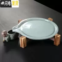 三维工匠简约网红抖音茶具汝窑哥窑茶盘拖盘套装整套冰裂陶瓷功夫紫砂茶壶 哥窑茶盘