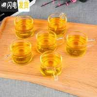 三维工匠全自动功夫茶具懒人茶具套装家用办公茶具套装耐热玻璃透明泡茶壶 原厂-六个品茗杯