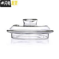 三维工匠全自动功夫茶具懒人茶具套装家用办公茶具套装耐热玻璃透明泡茶壶 原厂-壶盖