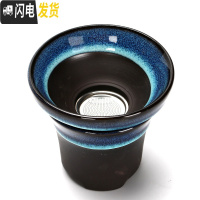 三维工匠建盏功夫茶具套装家用小套泡茶简约钧窑陶瓷盖碗茶壶茶杯整套 JD-天目-过滤