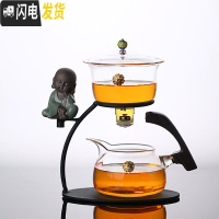 三维工匠创意禅意盖碗懒人茶具玻璃 全半自动功夫茶具套装泡茶办公室送礼 磁感出水景泰蓝泡茶器