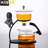 三维工匠创意禅意盖碗懒人茶具玻璃 全半自动功夫茶具套装泡茶办公室送礼 磁感出水泡茶器