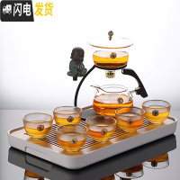 三维工匠创意禅意盖碗懒人茶具玻璃 全半自动功夫茶具套装泡茶办公室送礼 磁感出水景泰蓝茶具套组+长方形茶盘