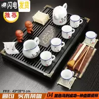 三维工匠紫砂功夫茶具套装家用简约实木小茶盘蓄排两用抽屉式办公茶台 04盘钟壶搪瓷杯 21件