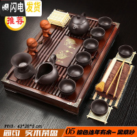 三维工匠紫砂功夫茶具套装家用简约实木小茶盘蓄排两用抽屉式办公茶台 05棕连年有余黑紫砂 21件