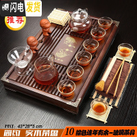 三维工匠紫砂功夫茶具套装家用简约实木小茶盘蓄排两用抽屉式办公茶台 10棕色有余玻璃茶具 21件