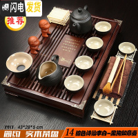 三维工匠紫砂功夫茶具套装家用简约实木小茶盘蓄排两用抽屉式办公茶台 14棕李白黑陶如意壶 21件