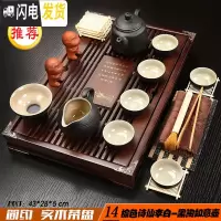 三维工匠紫砂功夫茶具套装家用简约实木小茶盘蓄排两用抽屉式办公茶台 14棕李白黑陶如意壶 21件