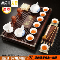 三维工匠紫砂功夫茶具套装家用简约实木小茶盘蓄排两用抽屉式办公茶台 07棕色有余德化白瓷 21件