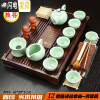 三维工匠紫砂功夫茶具套装家用简约实木小茶盘蓄排两用抽屉式办公茶台 16棕色李白定窑青瓷 21件