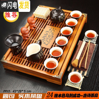 三维工匠紫砂功夫茶具套装家用简约实木小茶盘蓄排两用抽屉式办公茶台 24橡色马盘唐诗茶具 21件