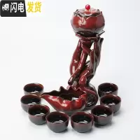 三维工匠陶瓷窑变茶具套装全半自动家用懒人创意功夫泡茶器整套防烫石磨 半自动茶具手持花窑变红礼盒装