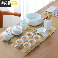 三维工匠羊脂玉瓷家用简约 青白瓷功夫茶具茶盘套装茶台泡茶 陶瓷茶杯茶壶 侧把13件套+防水清明上河图