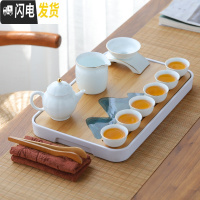 三维工匠羊脂玉瓷家用简约 青白瓷功夫茶具茶盘套装茶台泡茶 陶瓷茶杯茶壶 甜白干泡套装(葵口)12件套