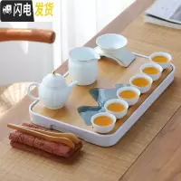 三维工匠羊脂玉瓷家用简约 青白瓷功夫茶具茶盘套装茶台泡茶 陶瓷茶杯茶壶 甜白干泡套装(葵口)12件套
