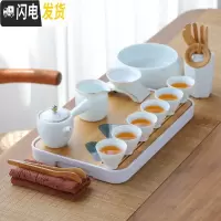 三维工匠羊脂玉瓷家用简约 青白瓷功夫茶具茶盘套装茶台泡茶 陶瓷茶杯茶壶 甜白干泡套装(侧把)13件套