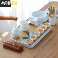 三维工匠羊脂玉瓷家用简约 青白瓷功夫茶具茶盘套装茶台泡茶 陶瓷茶杯茶壶 甜白干泡套装(葵口壶)13件套