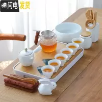 三维工匠羊脂玉瓷家用简约 青白瓷功夫茶具茶盘套装茶台泡茶 陶瓷茶杯茶壶 甜白干泡套装(侧把)15件套