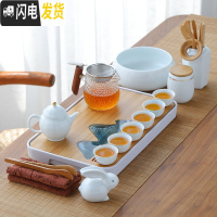 三维工匠羊脂玉瓷家用简约 青白瓷功夫茶具茶盘套装茶台泡茶 陶瓷茶杯茶壶 甜白干泡套装(葵口壶)15件套