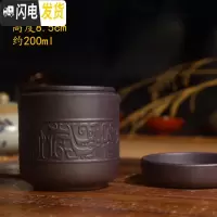 三维工匠单人茶杯套装茶具紫砂携便紫砂陶瓷快客杯一人泡茶器旅行功夫茶具 大号古龙纹快客杯[黑]