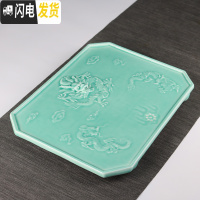 三维工匠家用青瓷莲花石磨半自动茶具套装中式创意懒人泡茶器简约单层茶盘 龙飞戏舞茶盘