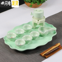 三维工匠家用青瓷莲花石磨半自动茶具套装中式创意懒人泡茶器简约单层茶盘 一帆风顺+青瓷石磨
