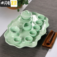 三维工匠家用青瓷莲花石磨半自动茶具套装中式创意懒人泡茶器简约单层茶盘 年年有余+青瓷盖碗