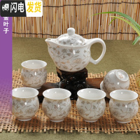 三维工匠景德镇整套功夫茶杯茶壶 红茶具套装双层茶海隔热青花瓷家用 可以定OGO详情联系客服 7件