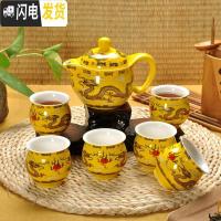 三维工匠景德镇整套功夫茶杯茶壶 红茶具套装双层茶海隔热青花瓷家用 7头双层杯黄云龙 7件