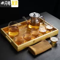 三维工匠玻璃茶具套装家用茶盘功夫茶杯泡茶壶办公室泡茶 大号玻璃茶壶(650)+公杯+6圆度杯+凹槽竹托盘+茶巾 8件