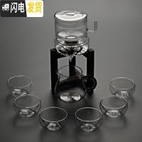 三维工匠雅馨 日式自动茶具 耐热玻璃半全自动功夫茶具套装 创意懒人泡茶 玻璃自动茶具双层杯套装