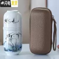 三维工匠便携快客杯一壶两杯简约旅行功夫茶具套装日式泡茶壶车载随身茶杯 水墨江南+棕包
