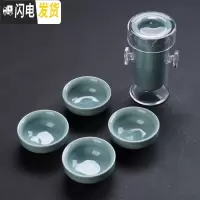 三维工匠功夫茶具玻璃双耳泡茶器透明家用耐热泡红茶茶具陶瓷旅行套装 泡茶器+四杯