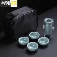 三维工匠功夫茶具玻璃双耳泡茶器透明家用耐热泡红茶茶具陶瓷旅行套装 泡茶器+四杯带旅行包