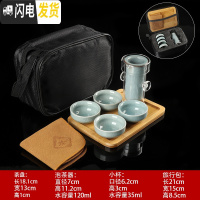 三维工匠功夫茶具玻璃双耳泡茶器透明家用耐热泡红茶茶具陶瓷旅行套装 泡茶器+四杯带旅行包+干泡盘