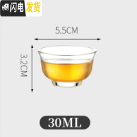 三维工匠可拆洗飘逸杯可高温茶壶玻璃泡茶壶过滤茶具套装办公泡茶杯沏茶壶 6个玉兰杯