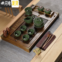 三维工匠盖碗功夫茶具实木茶盘整套客厅现代家用简约托盘大号茶台套装 10头孔雀绿冰裂盖碗原木杯架茶盘 17件