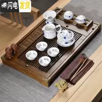 三维工匠盖碗功夫茶具实木茶盘整套客厅现代家用简约托盘大号茶台套装 10头玲珑青菊盖碗原木杯架茶盘 17件