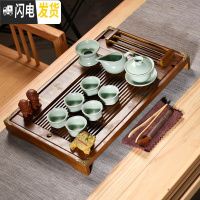 三维工匠盖碗功夫茶具实木茶盘整套客厅现代家用简约托盘大号茶台套装 10头汝窑盖碗原木杯架茶盘 17件