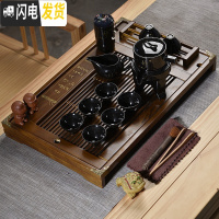 三维工匠盖碗功夫茶具实木茶盘整套客厅现代家用简约托盘大号茶台套装 定窑静字8杯自动茶具加罐原木杯架茶盘 17件