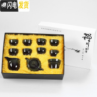 三维工匠窑变茶具套装家用 天目釉建盏陶瓷功夫茶壶哥窑玲珑整套盖碗茶杯 12头窑变茶具-茶壶(墨绿)礼盒