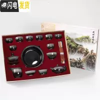 三维工匠窑变茶具套装家用 天目釉建盏陶瓷功夫茶壶哥窑玲珑整套盖碗茶杯 17头窑变茶壶盖碗(灰色)礼盒