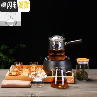 三维工匠电陶炉煮茶器套装玻璃全自动蒸茶炉黑茶烧茶壶家用功夫茶具 黑陶螺纹电陶炉+黑檀木侧把壶(套组)+托盘