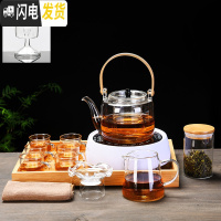 三维工匠电陶炉煮茶器套装玻璃全自动蒸茶炉黑茶烧茶壶家用功夫茶具 悠然电陶炉+提梁壶(蒸煮两用)+套组+托盘