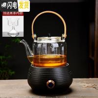 三维工匠电陶炉煮茶器套装玻璃全自动蒸茶炉黑茶烧茶壶家用功夫茶具 黑陶螺纹电陶炉+提梁壶(蒸煮两用)