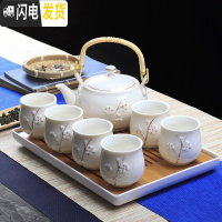 三维工匠德化手绘描金提梁壶功夫茶具套装家用陶瓷简约茶壶茶杯带把整套 手绘描金白色(1壶6杯)+储水盘 8件