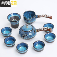 三维工匠建盏鎏银茶具套装家用功夫茶具整套陶瓷茶壶盖碗茶杯茶盘礼盒装 2895-10头蓝颜侧把壶(竹报平安)平杯-简装