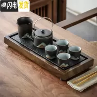 三维工匠|茶盘乌金石功夫茶具套装家用陶瓷礼盒日式简约客厅办公泡茶 远山提梁壶套装(4杯)+松枝乌金